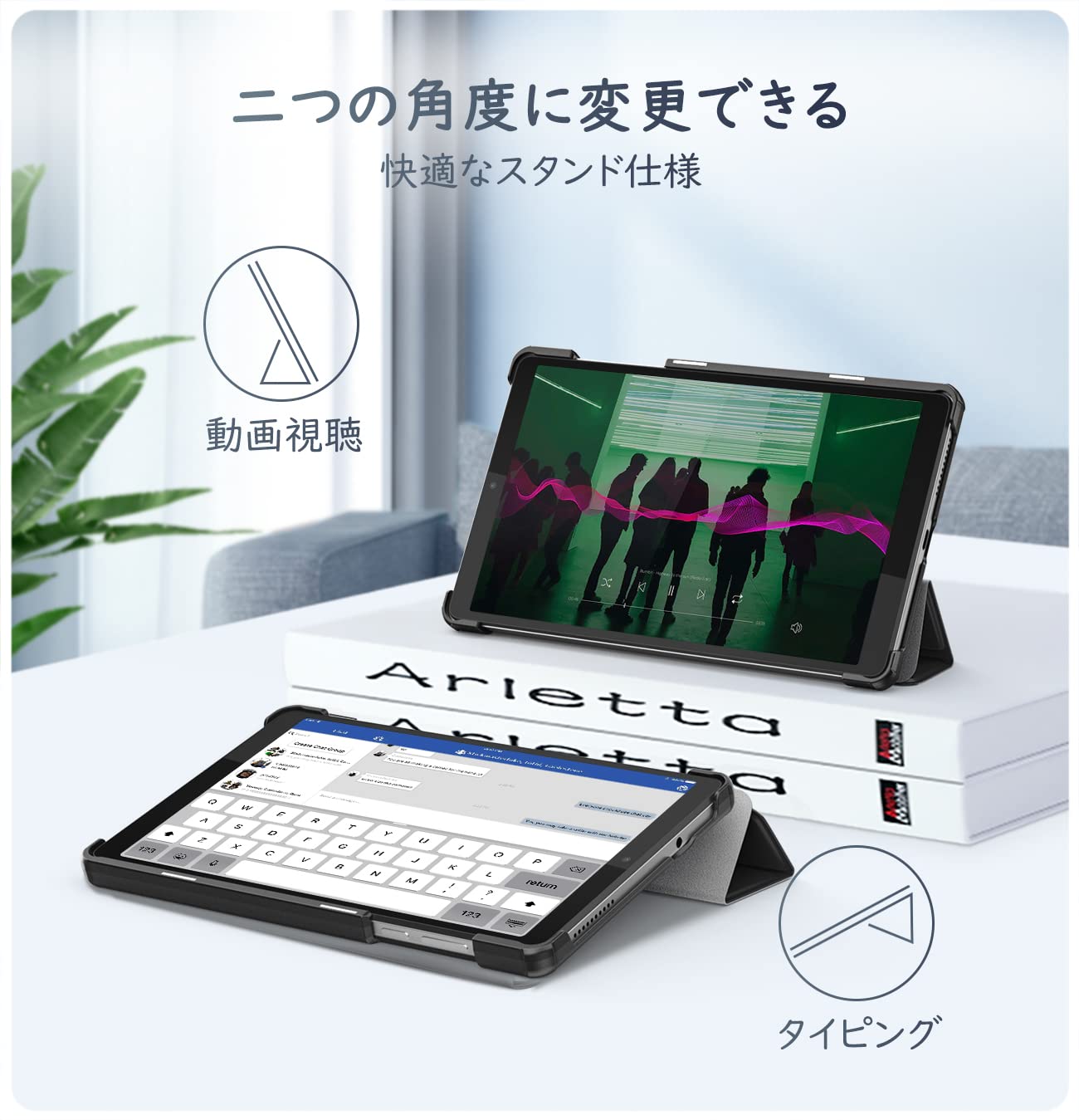 Amazon.co.jp: Lenovo Tab M8 4th Gen ケース ATiC Lenovo Tab M8 第4